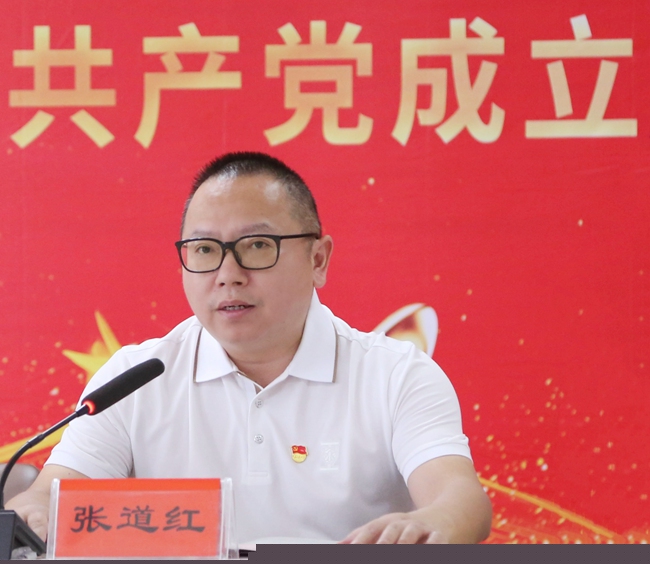 微信图片_20240629080940_副本.jpg